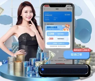 B体育官方网站 APP