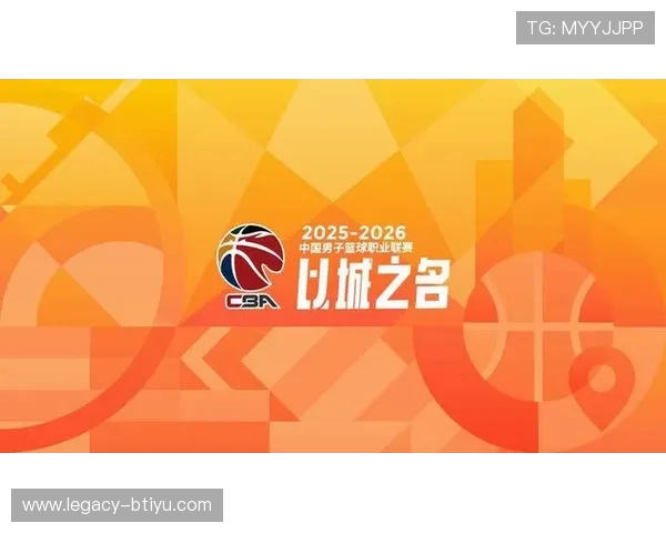 CBA季后赛下半区对阵出炉：山西挑战广厦，浙江对阵深圳
